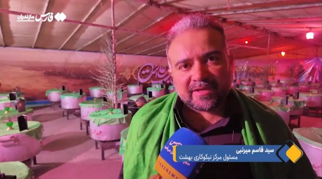 برگزاری پنجمین «نذرواره ۷۲ دیگ» در بابل؛ پخت و توزیع غذای گرم میان نیازمندان در روز عاشورا
