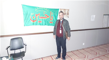 پرچم سبر حسینی در نمازخانه سازمان ملل متحد